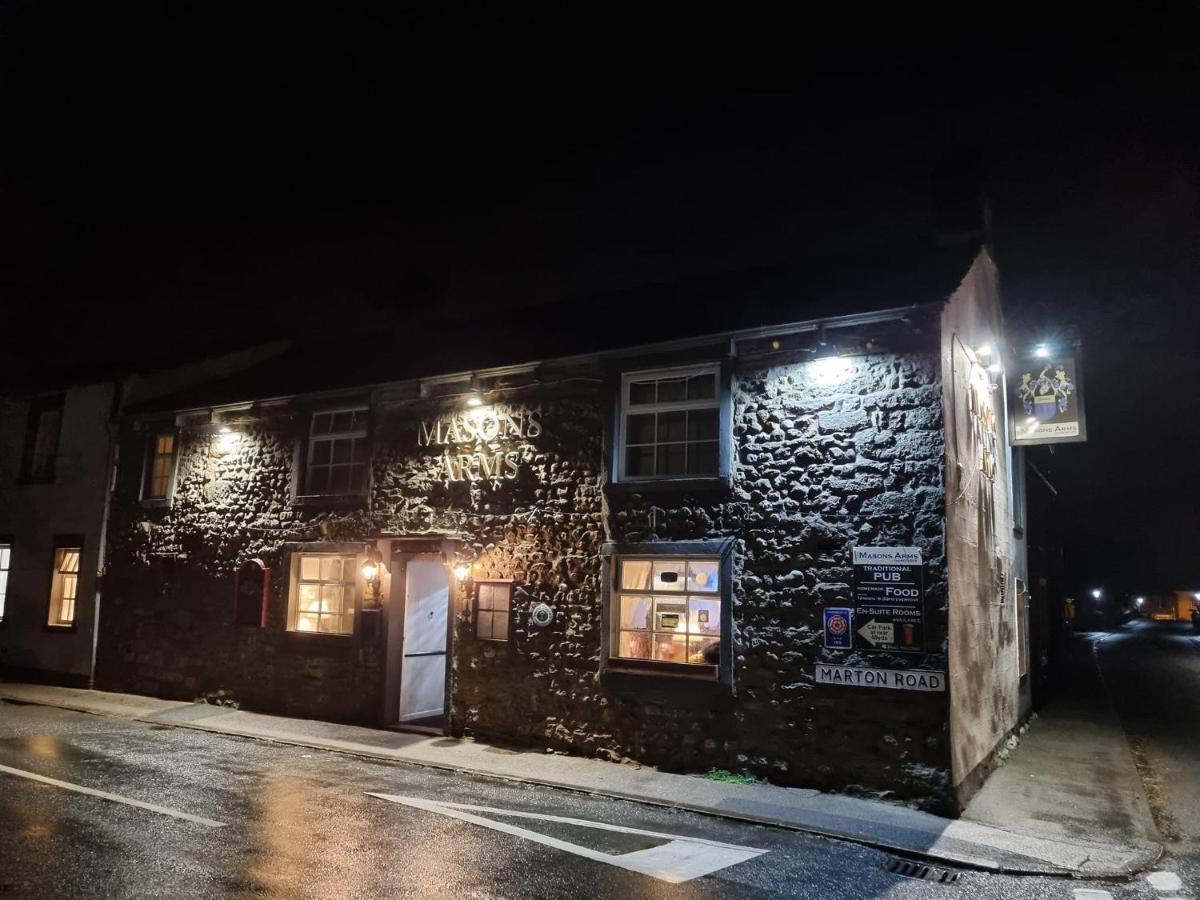 Masons Arms Hotel การ์เกรฟ ภายนอก รูปภาพ